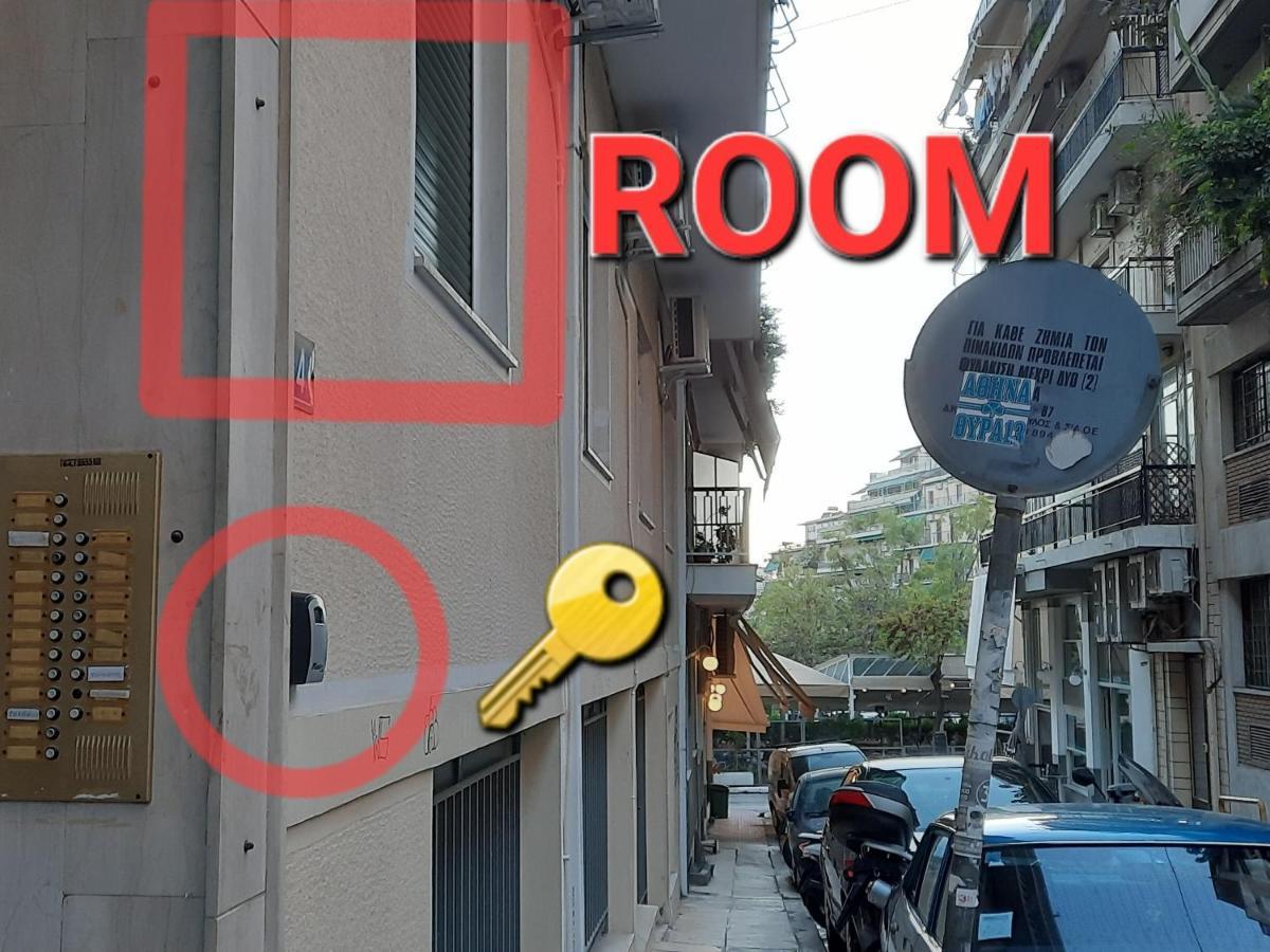Livia'S Room To Ampelokipi Metro Airport Line アテネ エクステリア 写真